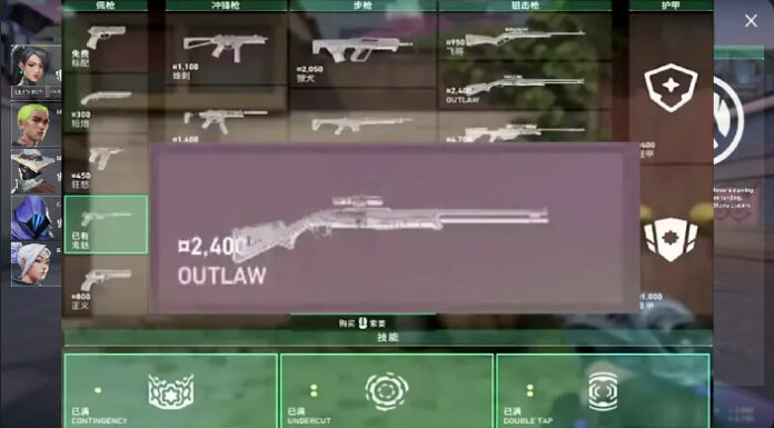 outlaw-valorant