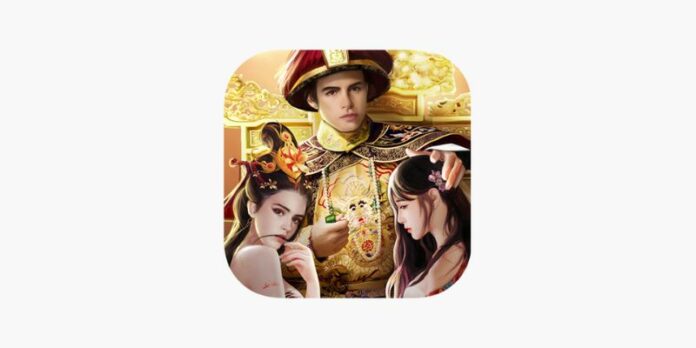 Be the King Rare Items