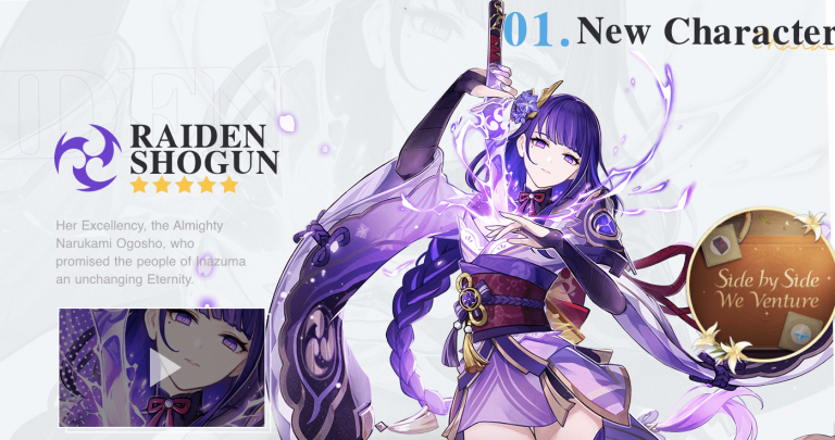 Genshin Impact
