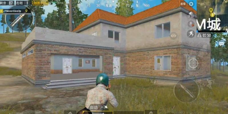 10 Tips Clutch di PUBG Mobile Ala Pro Player