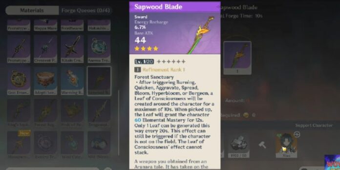 sapwood blade