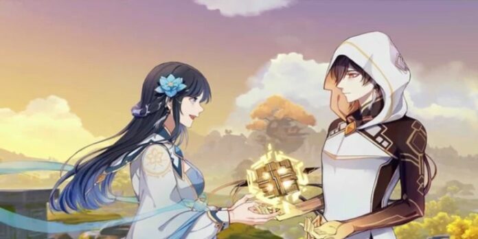 Guizhong Genshin Impact