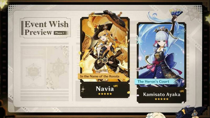 Cara Pakai Genshin Impact Gacha Simulator Guide