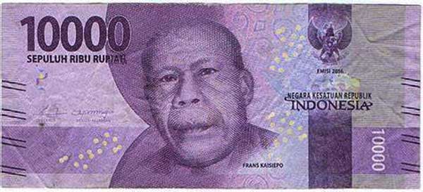 Daftar-Uang-Kertas-Rupiah-yang-Ditarik-Bank-Indonesia-2025