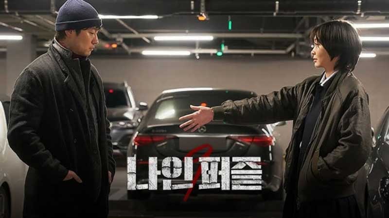 Kdrama-Nine-Puzzles-Sinopsis,-Tanggal-Rilis,-dan-Tempat-Streaming