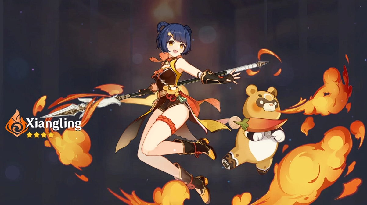 Xiangling Genshin Impact